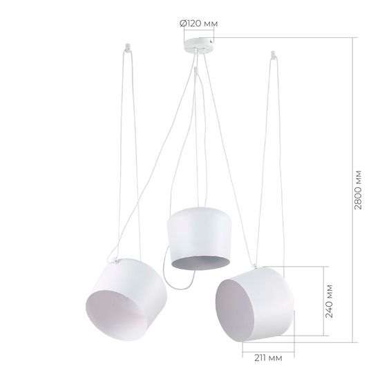 SLE120653-03 Светильник подвесной Белый/Белый E27 3*40W TRIESTE
