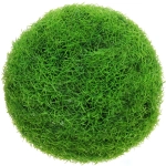 Искусственное растение шар «Самшит» клубок D-33см Ultramarine