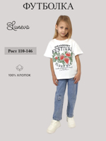 61-05-1 Футболка для девочки