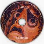Pink Floyd / Pink Floyd At Pompeii MCMLXXII (2CD)