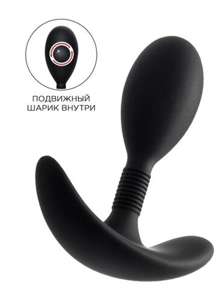 Черная анальная втулка Tord S - 8,5 см.