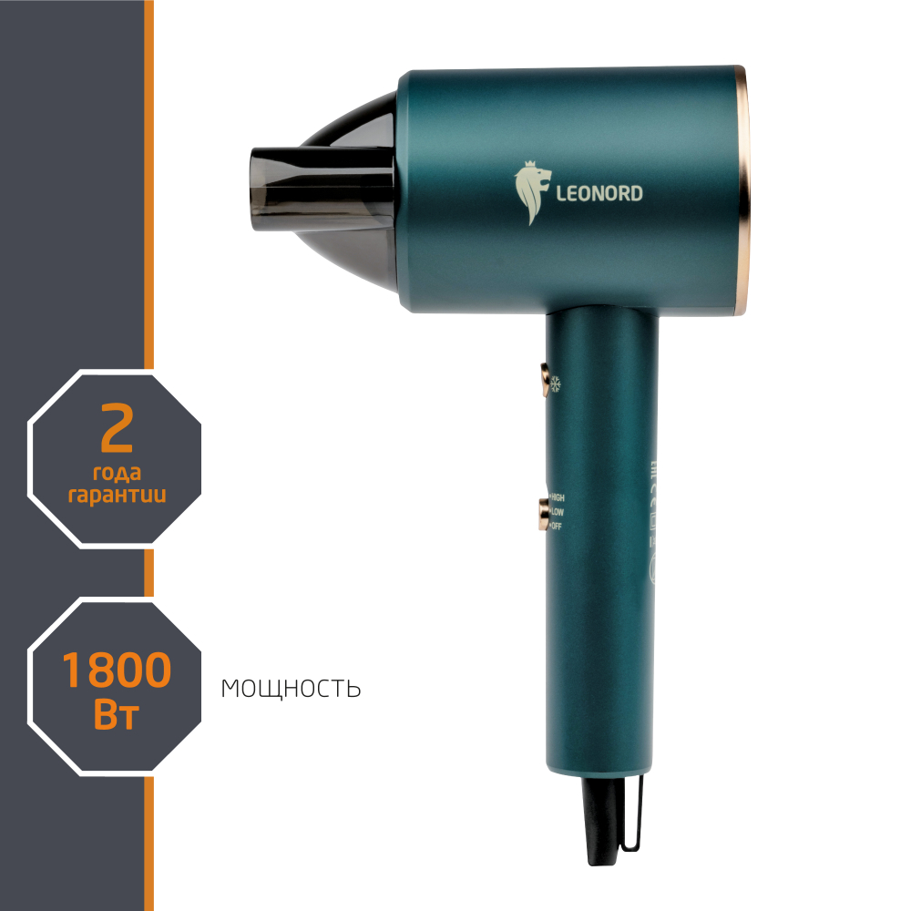 Фен для волос LEONORD LE-1208 (900291)