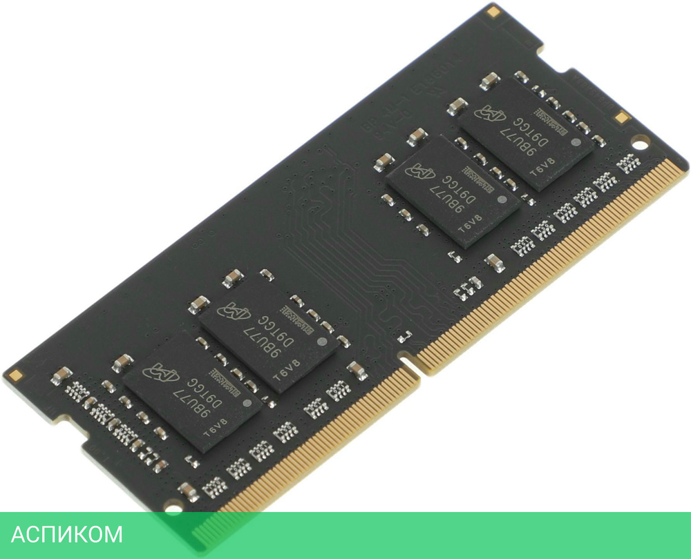 Оперативная память Kingspec 4GB DDR4 (KS2666D4N12004G)