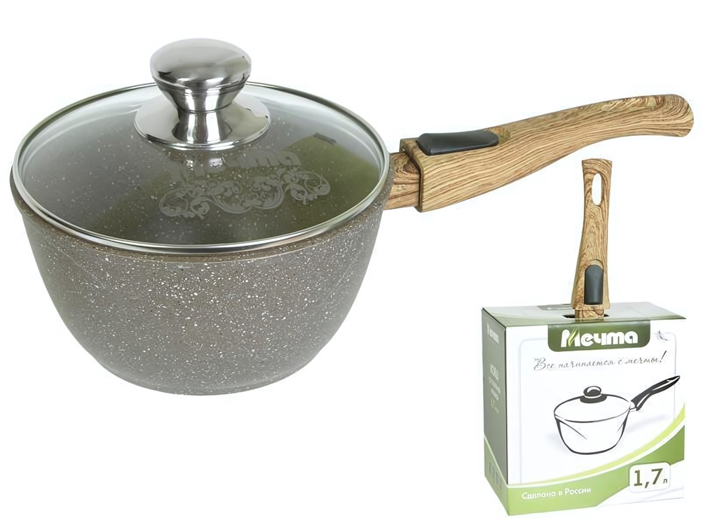 Ковш 1,7л Гранит brown со съемной ручкой