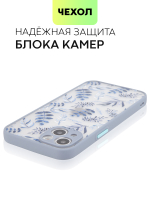 Чехол BROSCORP для Apple iPhone 13 оптом (арт. IP13-ST-TPU-BLUE-PRINT)