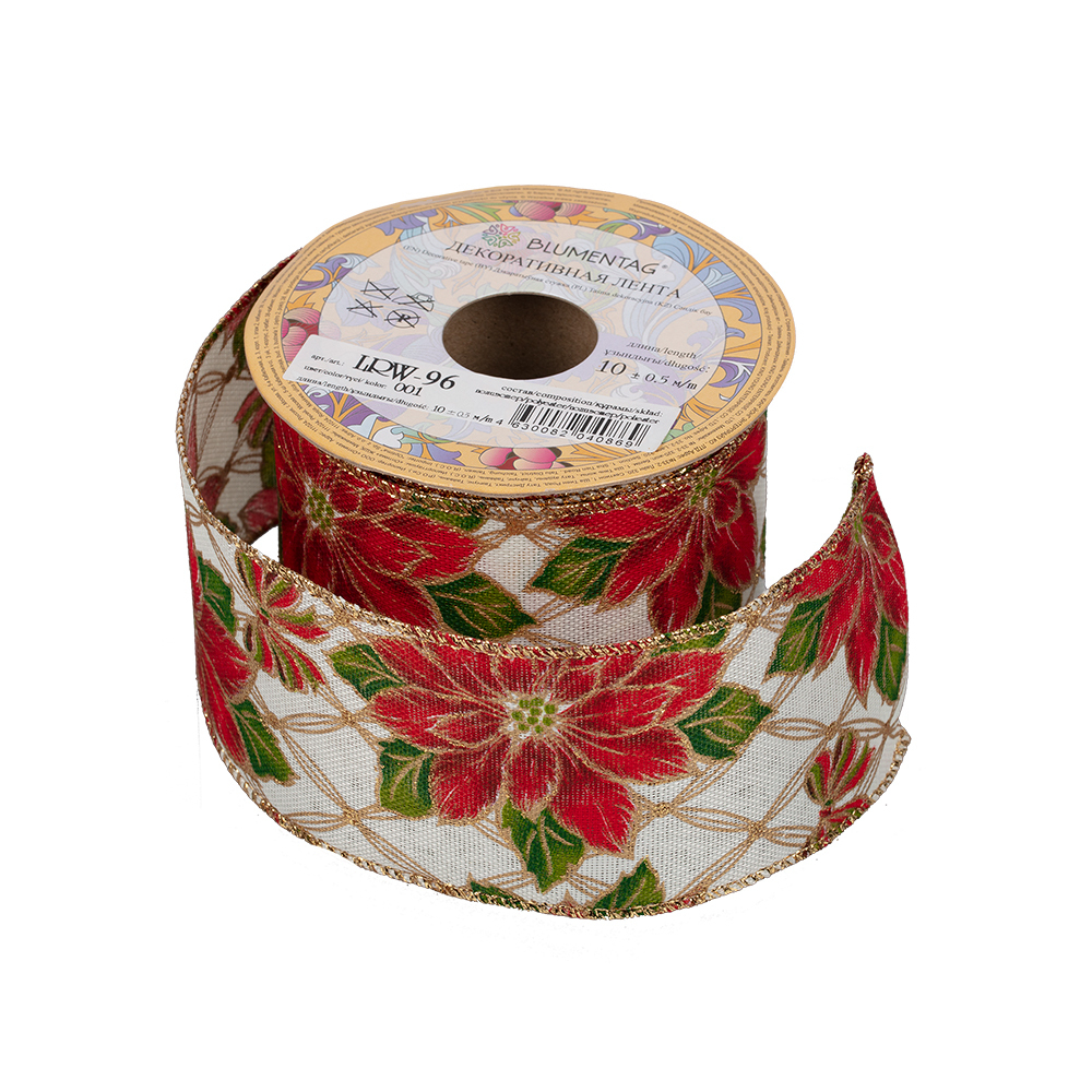 Лента "Blumentag" декор., цв.001, 63 мм
