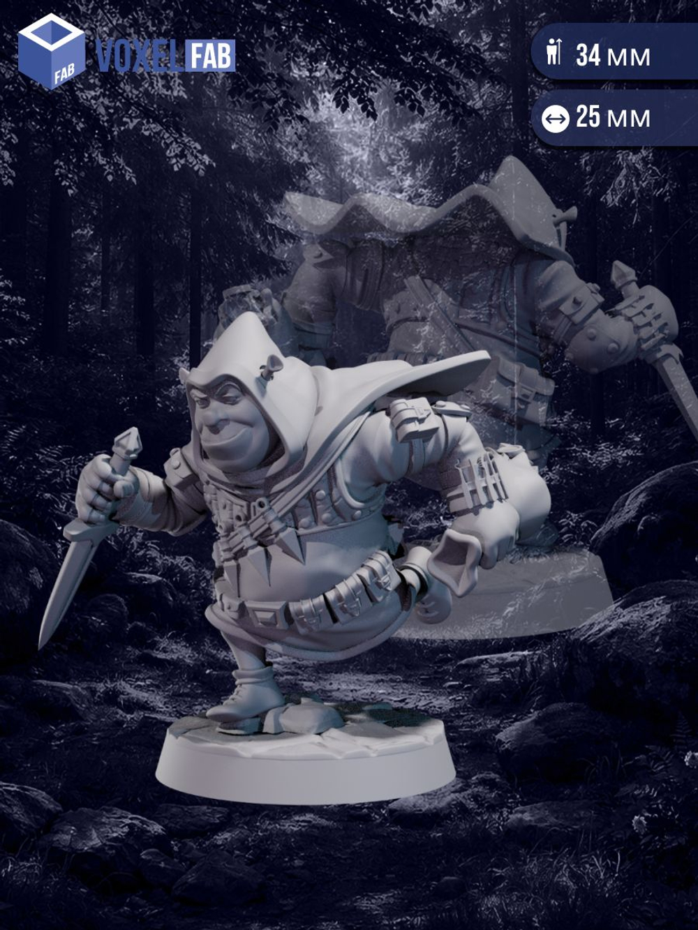 Шреки Зеленый отряд миниатюры для настольных игр РНИ, ДнД