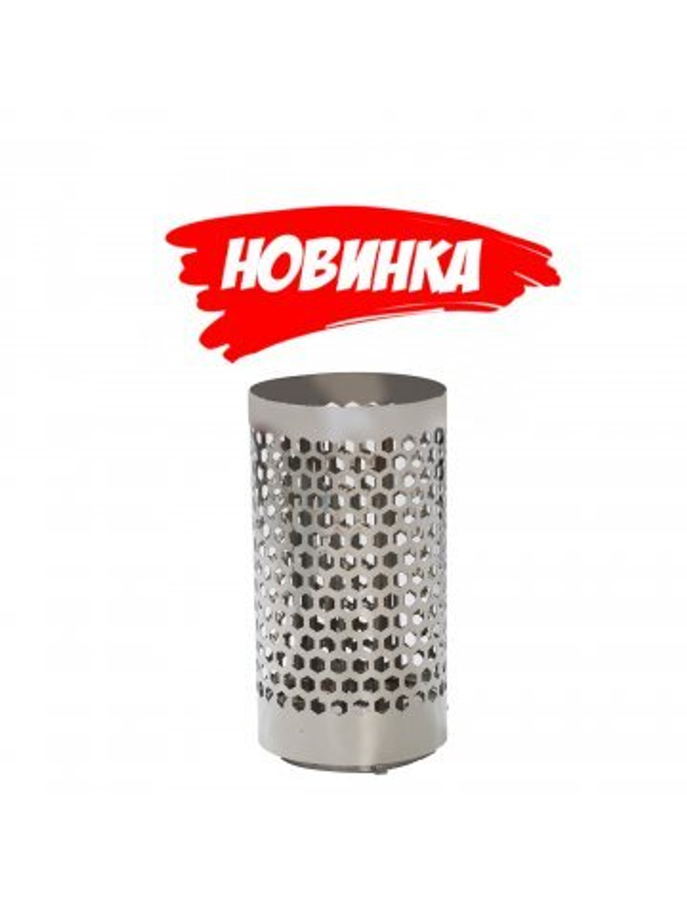 Электрокаменка ЭКМ-7,5 (нерж., соты)
