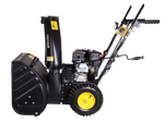 Снегоуборщик Huter SGC 4800E