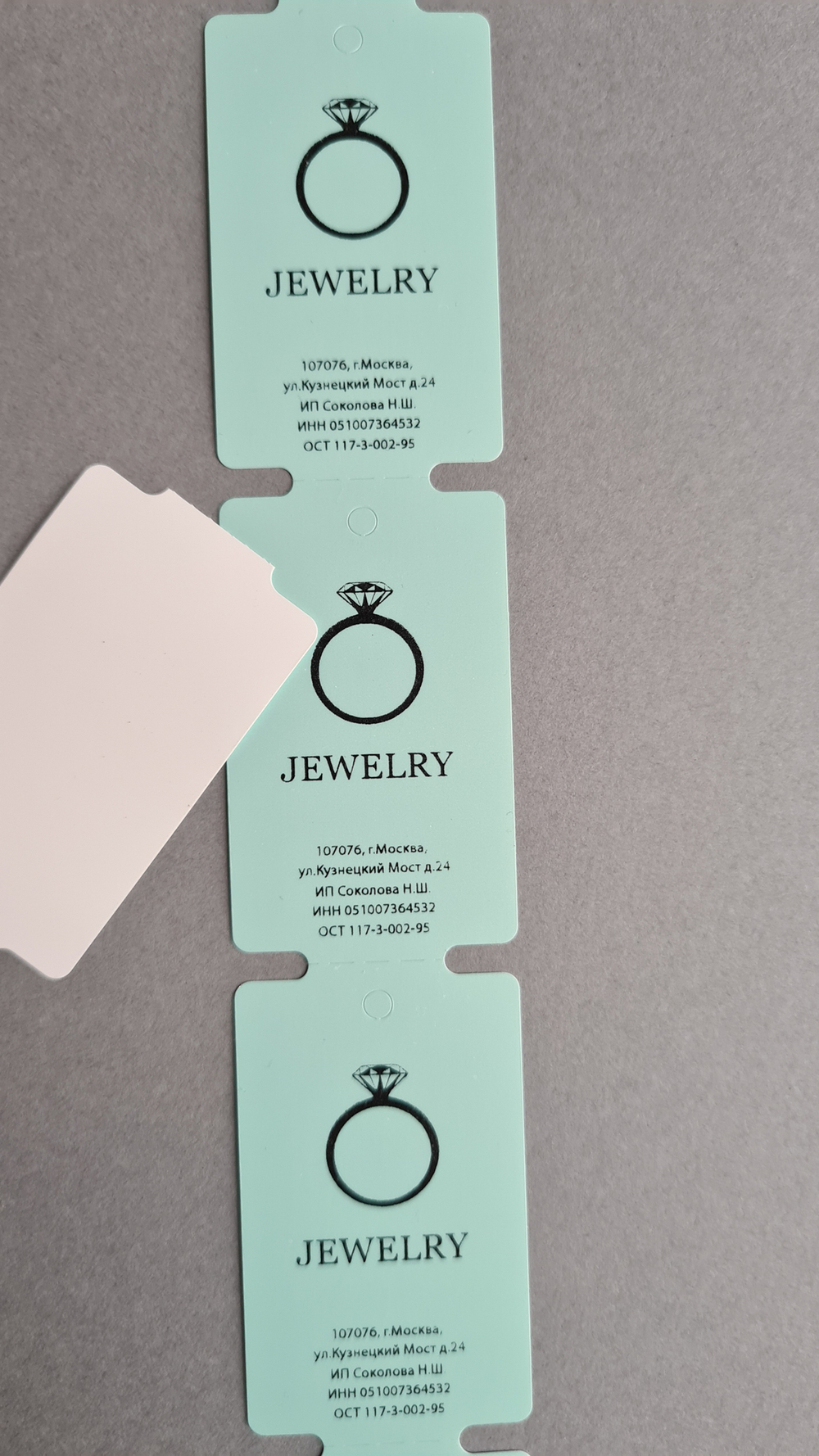 Мятные бирки 30*50,8.  Печать черным.