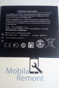 Аккумулятор для Microsoft BL-L4A/BV-L4A ( 535 Dual/540 Dual/830 )