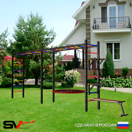 Уличная шведская стенка Sv Sport рукоход х 2 У55300.2 (Брусья/Стойка/Скамья/Гнездо 115см)