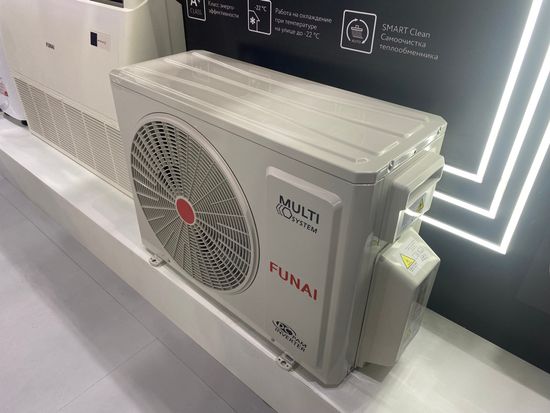 Наружный блок мульти сплит систем серии ORIGAMI Inverter (R32) RAMI-3OR70HP.D06/U