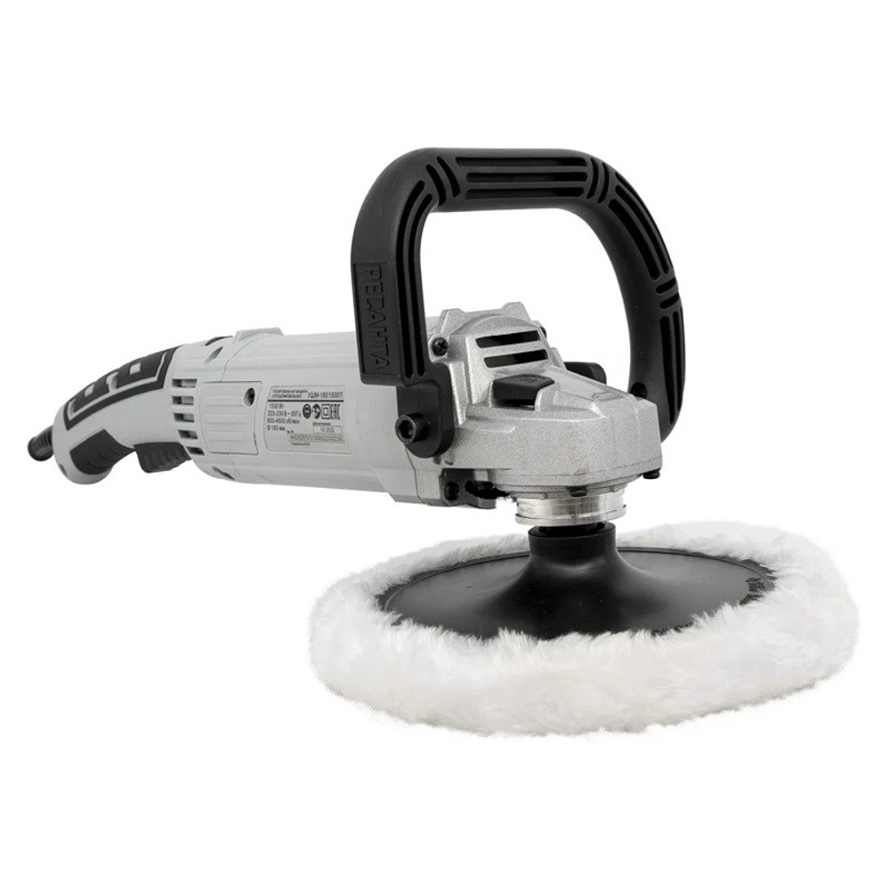 Машина углошлифовальная полировальная Ресанта УШМ-180/1500П 75/12/12