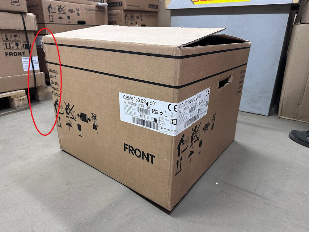 Компактный духовой шкаф с микроволнами Kuppersbusch CBM 6330.0 S