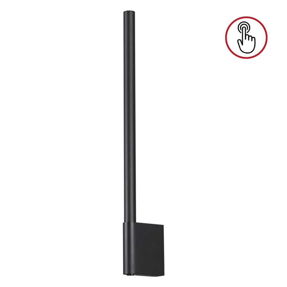 Настенный светодиодный светильник Novotech FERMO 359311 OVER NT24 000