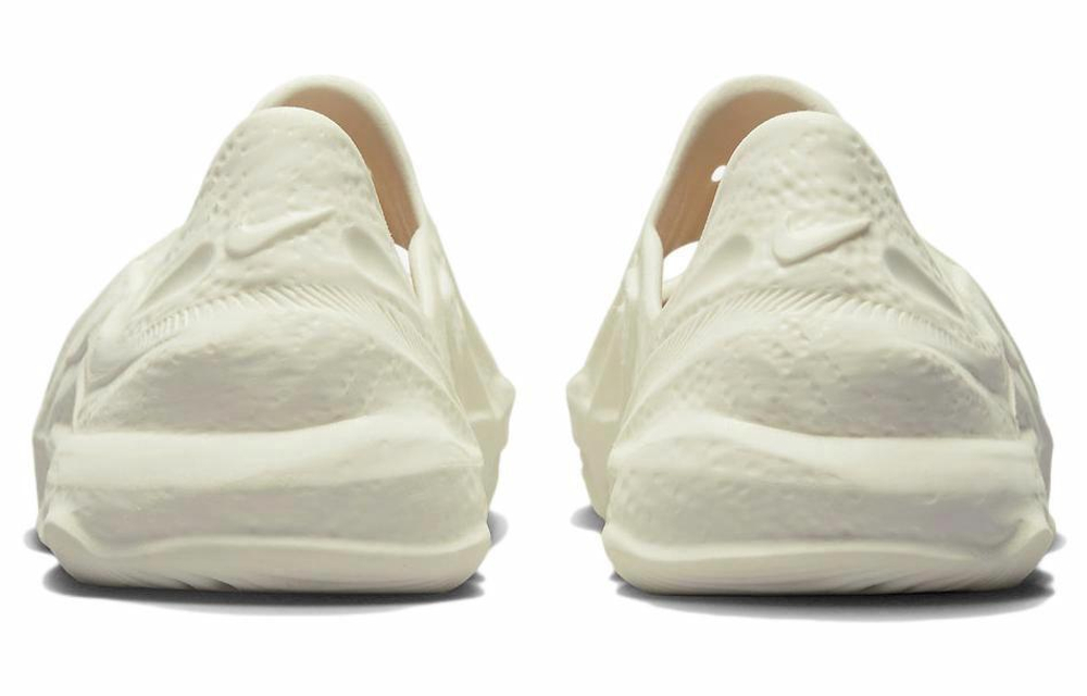Кроссовки Nike Ispa Universal "Natural"