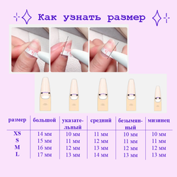 Акулы