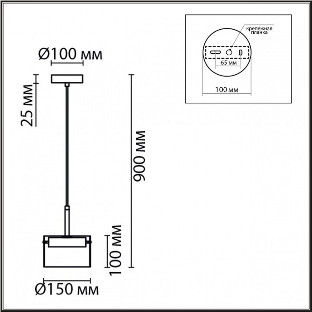 Подвесной светильник Lumion Natalina 8232/1