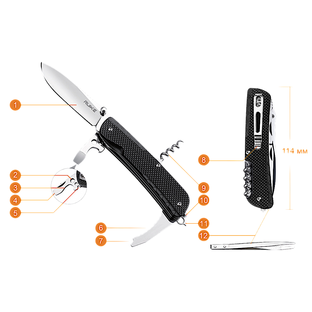 Нож multi-functional Ruike LD21-B (12 инстр.) 12C27 черный