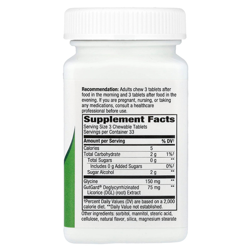 Nature's Way, DGL, солодка, 100 жевательных таблеток