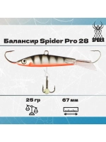 Балансир рыболовный Pro 28 25гр, 67мм, цвет 30