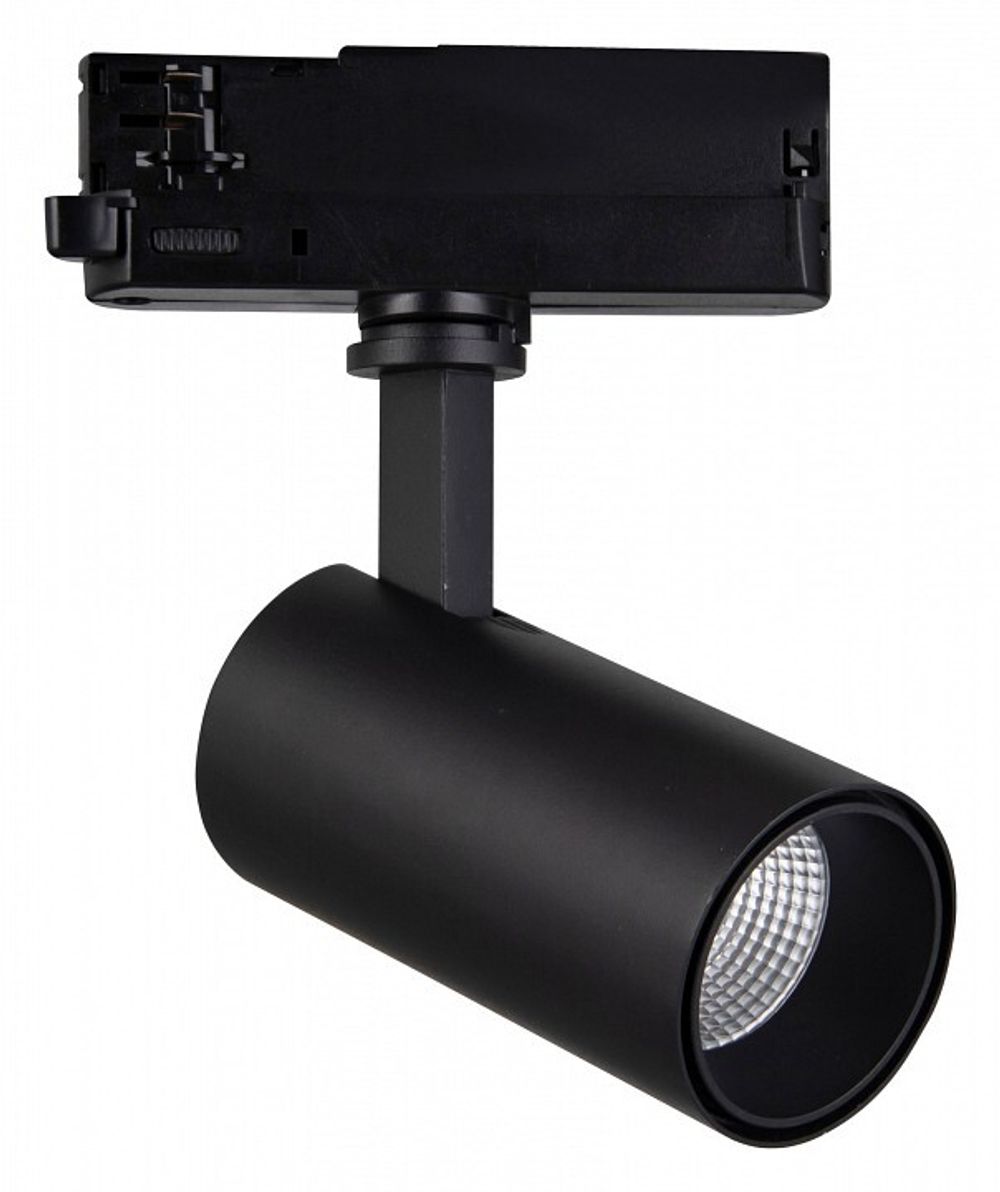 Светильник на штанге Mantra Fuji 7208