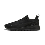 Мужские кроссовки PUMA Anzarun Lite