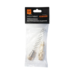 WDK-S40SPB Быстроразъемное соединение пневматическое с пружиной 10x14 мм, латунь