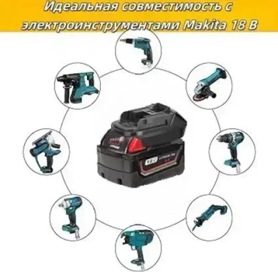 Адаптер для аккумулятора Makita, литиевая батарея 18 В, кабель разъем для Makita BL1830 BL1840 BL1850