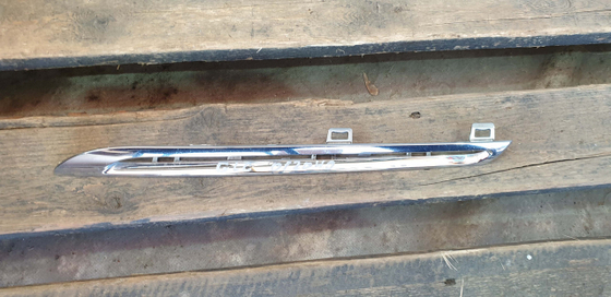 Молдинг решетки радиатора Mercedes GLC (X253) 15-19 Б/У Оригинал A2538880385