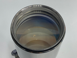 Nikon Nikkor 300mm 4.5 AI