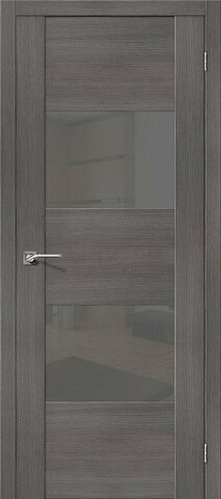 VG2 S Grey Veralinga Smoke