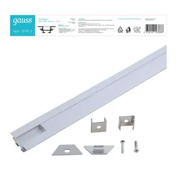 Профиль для ленты LED угловой - 2m 1/50 BT413 Gauss