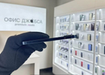 iPhone 13, 256 ГБ б/у
