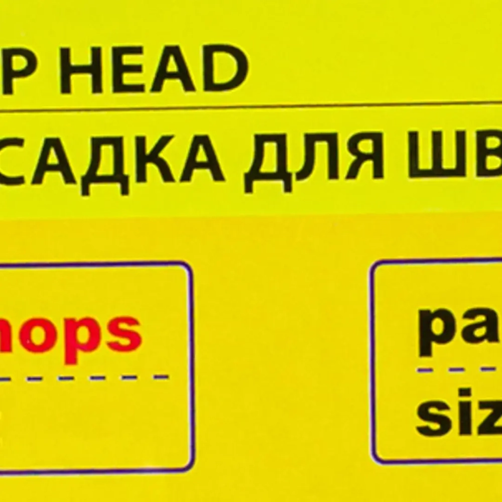Накладка сменная из микрофибры для швабры WMC-01 (5 шт/к-т) WMC TOOLS WMC-mop1-5pcs