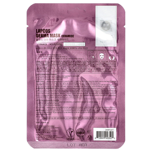 Lapcos, Тканевая маска с керамидами, укрепляющая, 1 шт., 25 мл (0,84 жидк. унц.)