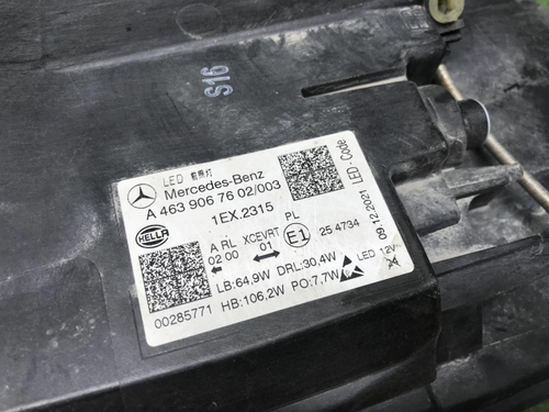 Фара правая Mercedes G W463 (2018-2024) LED