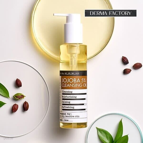 Гидрофильное очищающее масло жожоба 5% Derma Factory Jojoba 5% Cleansing Oil, 150мл