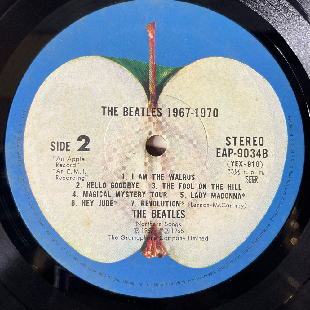 Винтажная виниловая пластинка LP Сборник Избранных Вещей The Beatles 1967 1970 (Япония 1973) (Оби) While My Guitar Gently Weeps