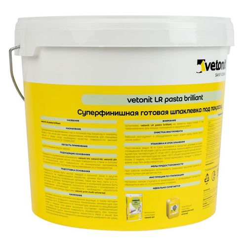 Шпаклевка суперфинишная Vetonit LR pasta brilliant 18 кг
