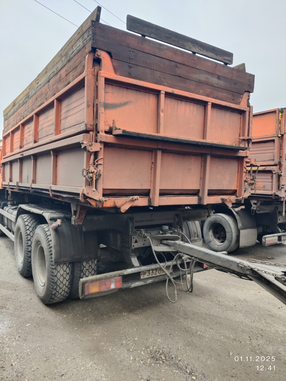 КамАЗ 45143 6x4 Зерновоз 45143-5H (Дизельный, 6,7 л, 301 л.с., МТ)