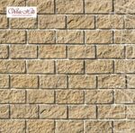 White Hills - Искусственный камень - Лотиан 442-10