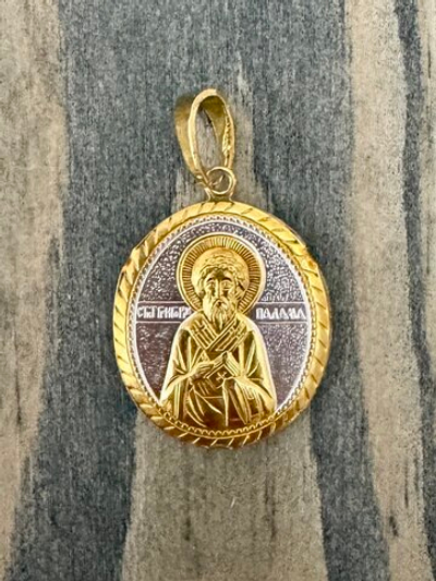 Нательная именная икона святой Григорий с позолотой