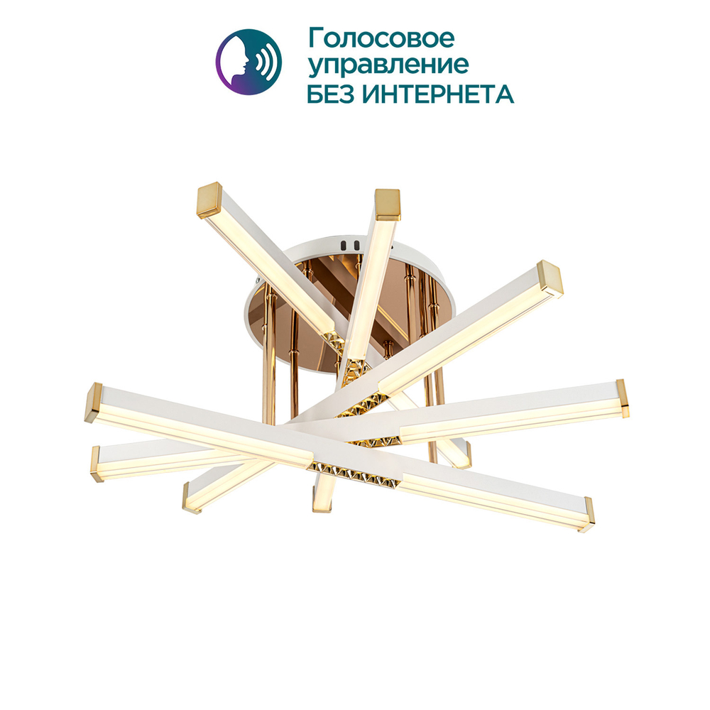 Потолочная светодиодная люстра Modelight MDL.9371.600CL WH