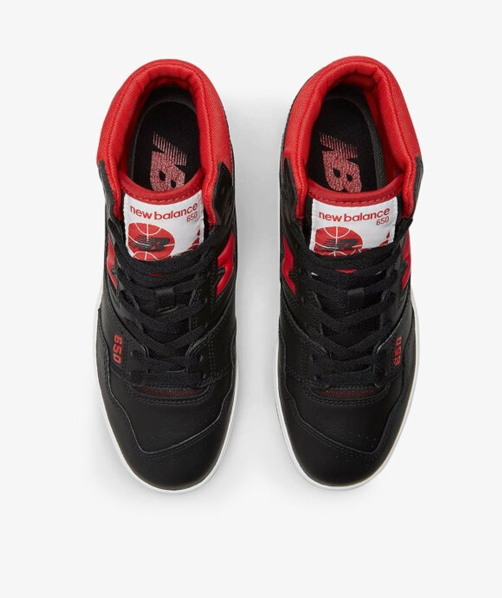 Кроссовки мужские NEW BALANCE NB 650