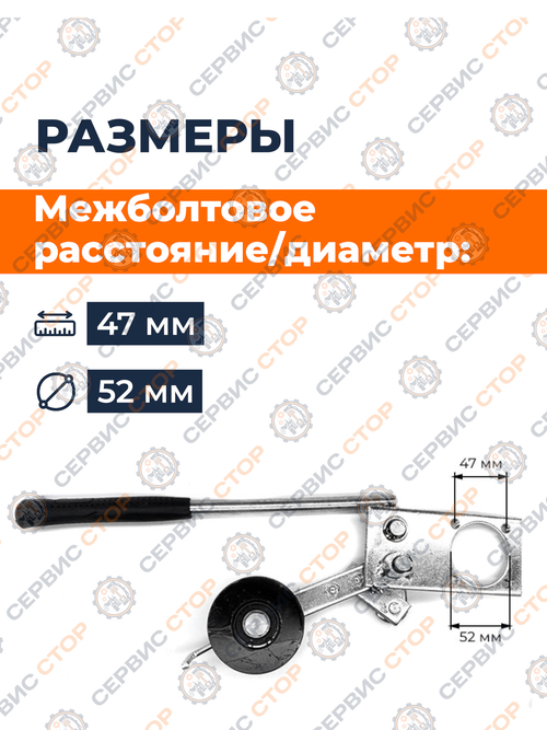 Механизм включения (натяжитель ремня) привода косилки в сборе KRF-M1(КРФ-М1)