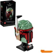 Конструктор LEGO Star Wars 75277 Шлем Бобы Фетта