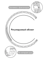 Ремешок для Apple Watch 40 41 38 мм браслет для часов