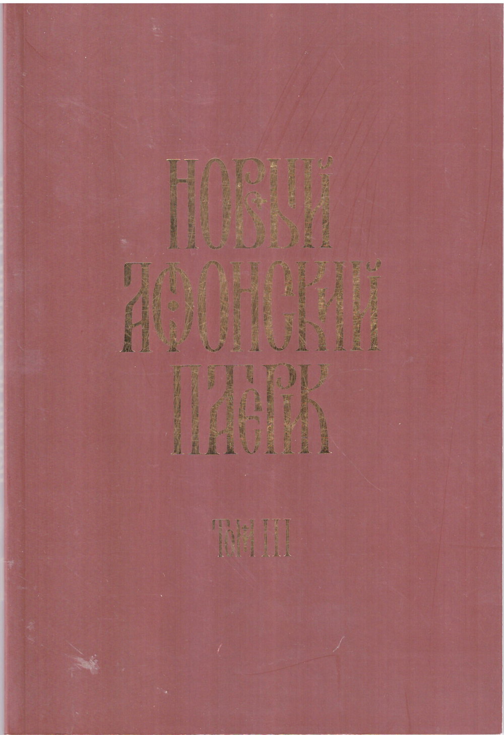2026-06-01-0003